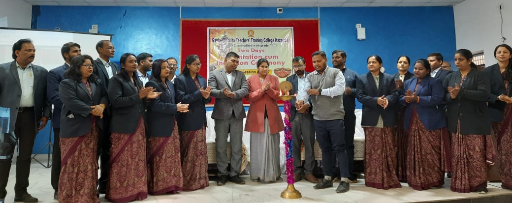 Gautam Buddha Teachers Tranning College